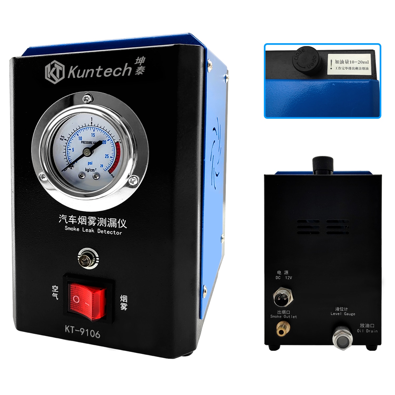 Automotive smoke machine, smoke generator, leak detection, 12v auto repair,Pipeline inspection tool,Smoke leak detection tool - Image 5