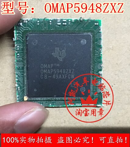 OMAP5948ZXZ 0MAP5948ZXZ BGA New original automobile electronic chip