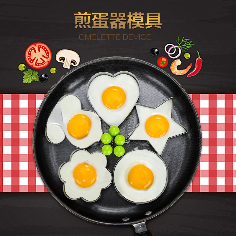 Shapes Stainless Steel Fried Egg Shaper Egg Mold DIY Breakfast Egg Pancake Rings Sandwich Kitchen Tools Utensil Baking Tools - Image 2